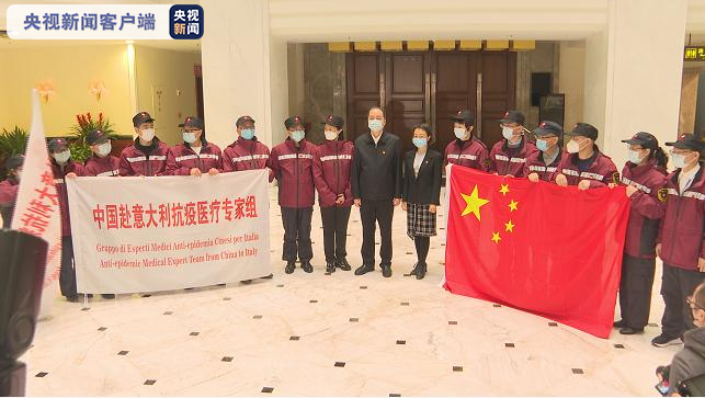 国内