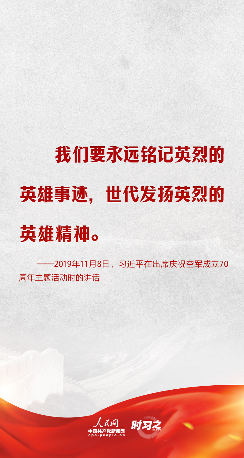 聚焦