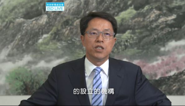 热点
