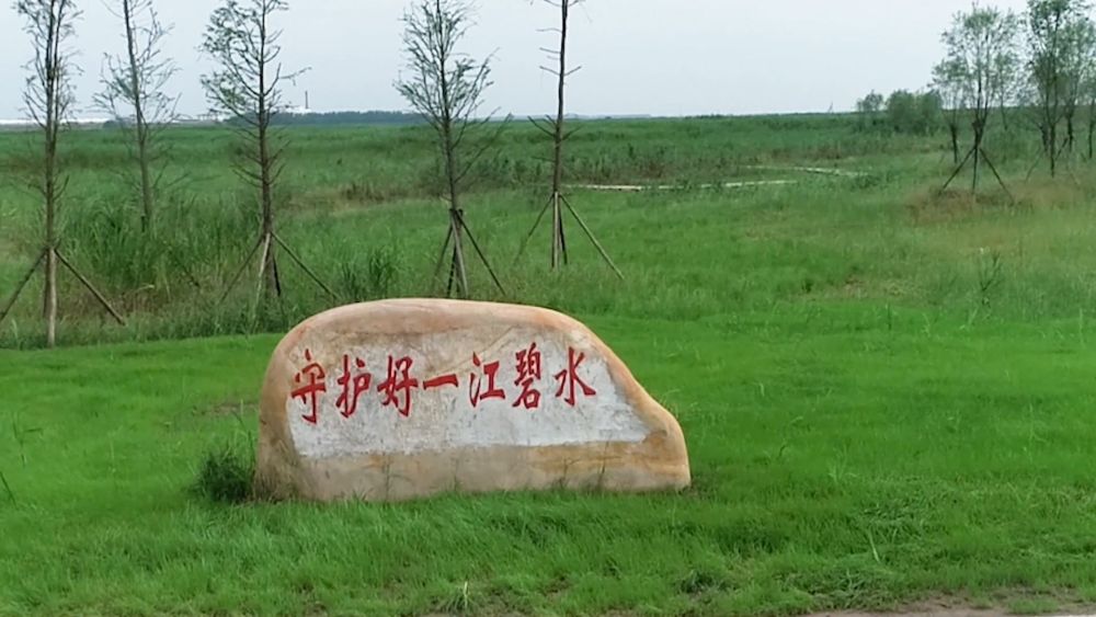 聚焦