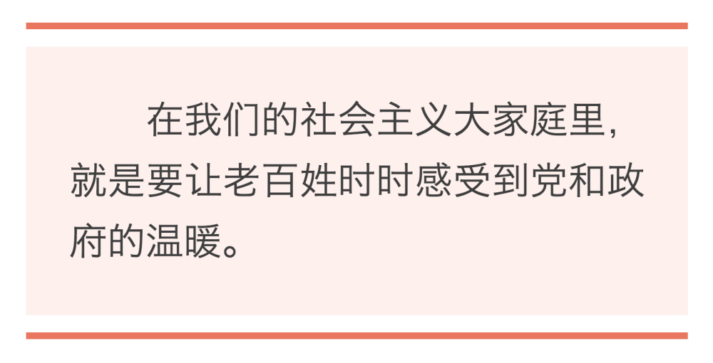 动态