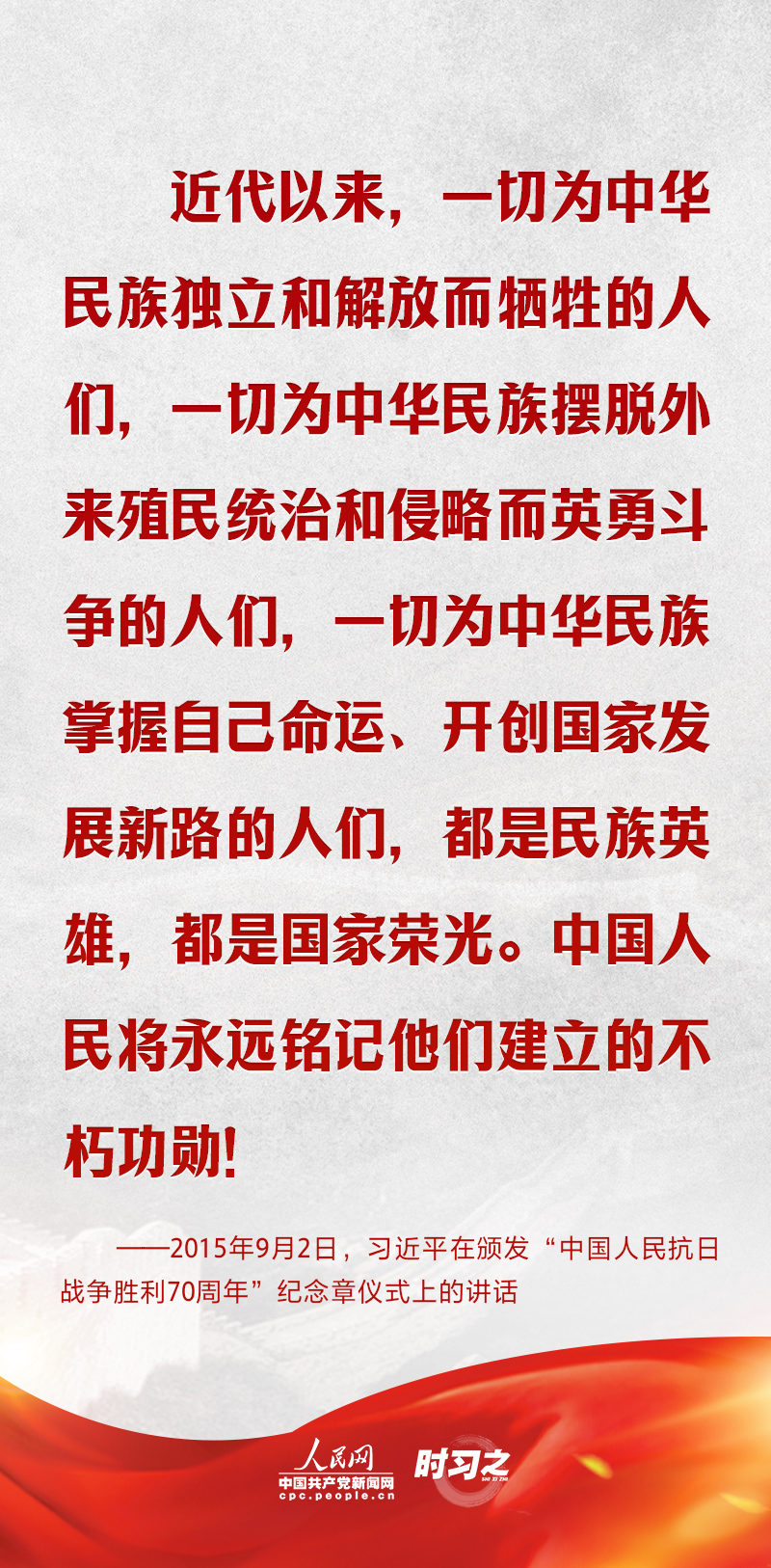 聚焦