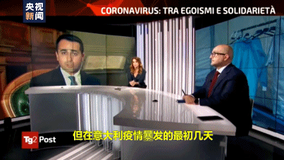 国内