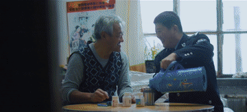 聚焦