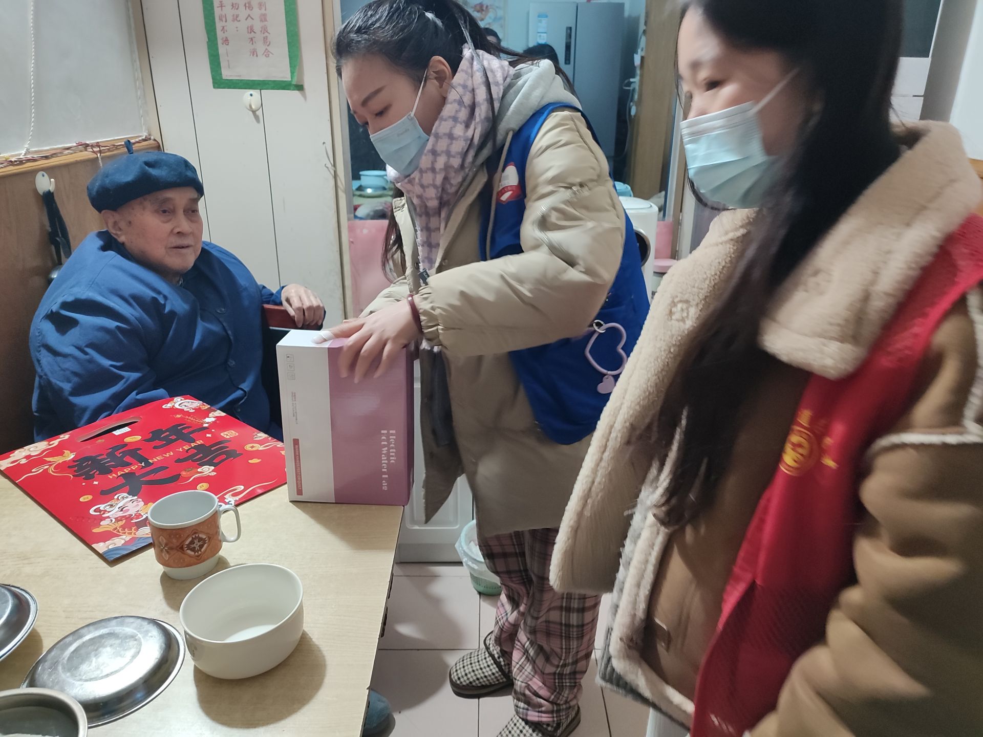 聚焦
