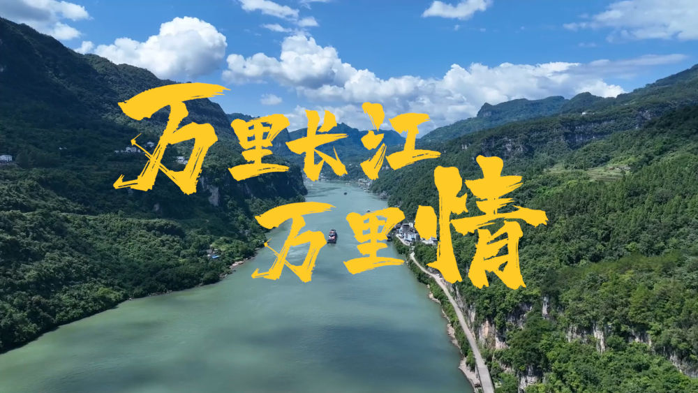 聚焦