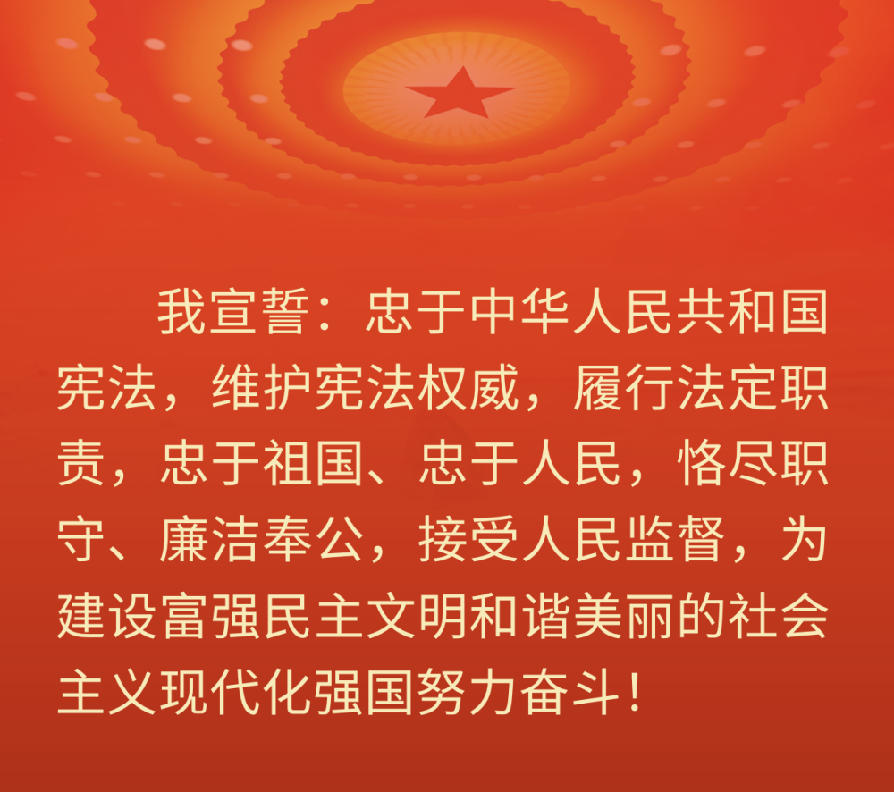 动态