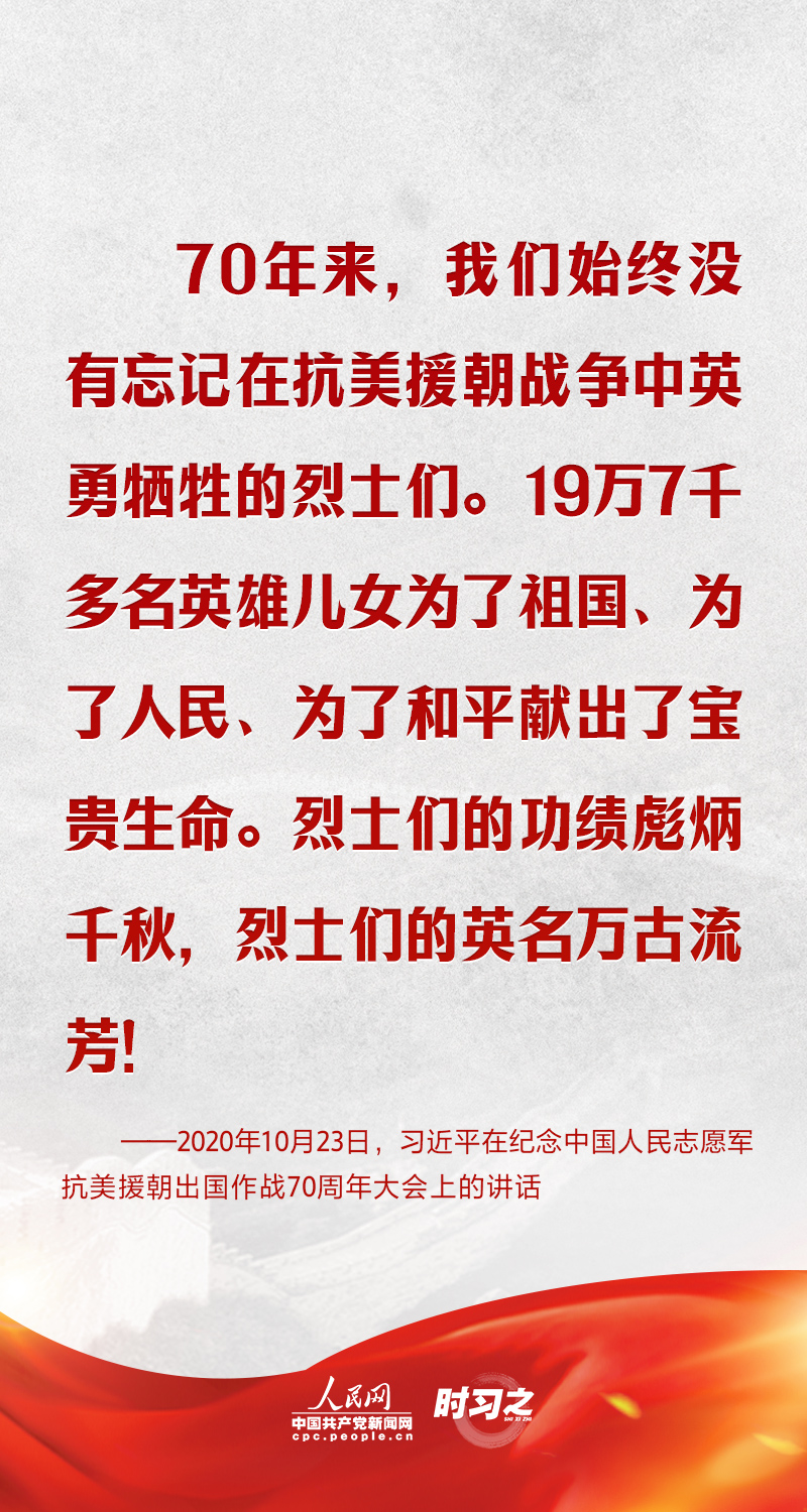 聚焦
