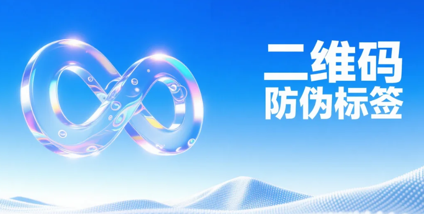 产业资讯