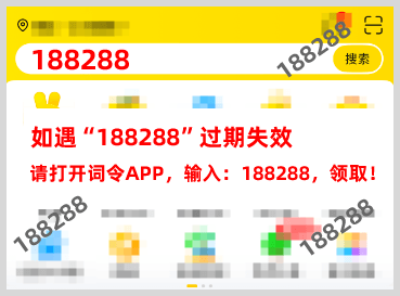 外卖红包天天领取入口:美团/京东/淘宝闪购外卖平台红包领取入口与最新外卖红包口令