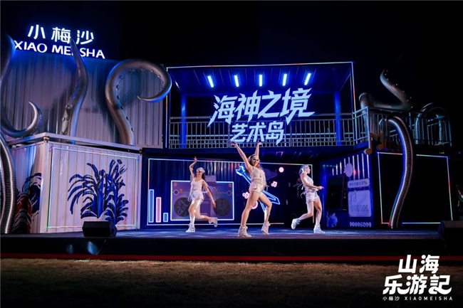 商业快讯