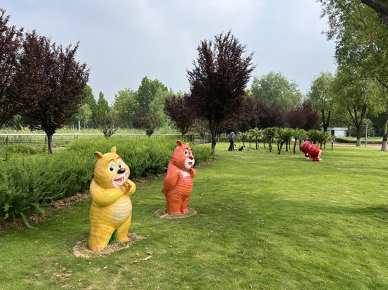 本地
