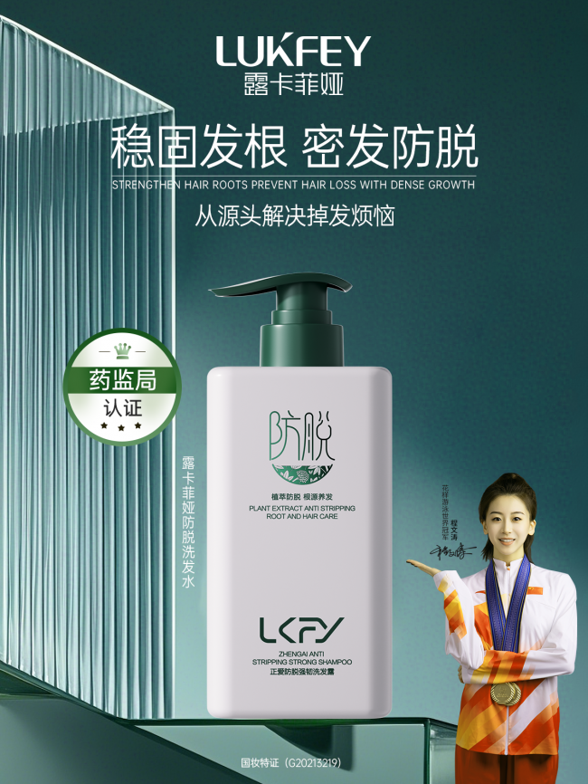 产业资讯
