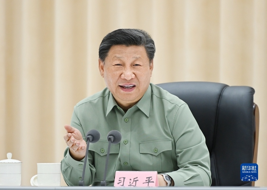 学习
