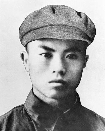 党史