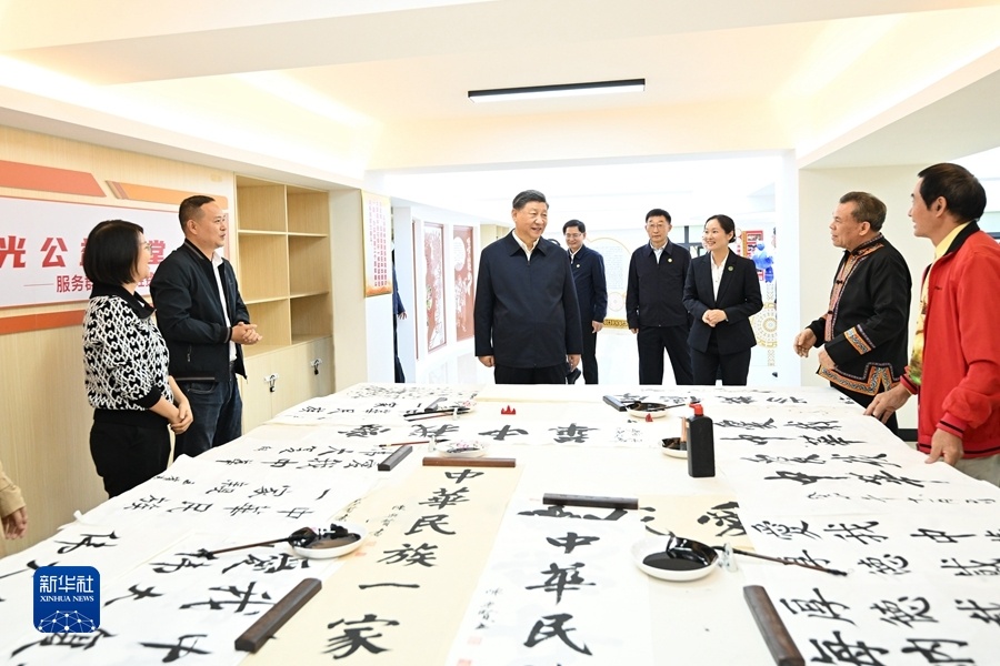 学习