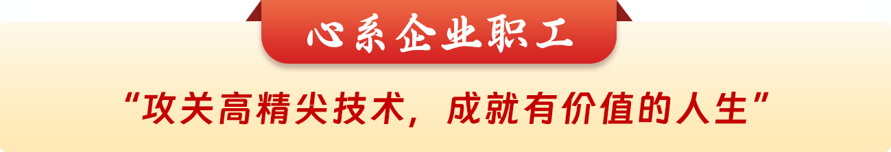 学习