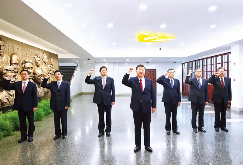 论坛