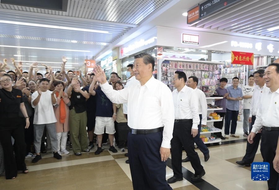 学习