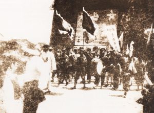党史