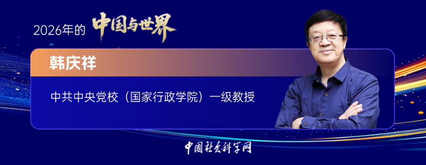 民比天大，心比地厚