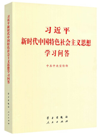 论坛