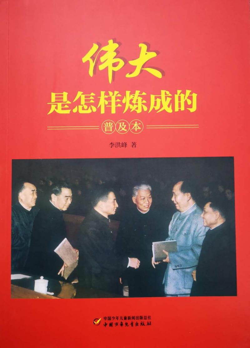 论坛