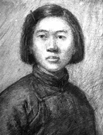 党史