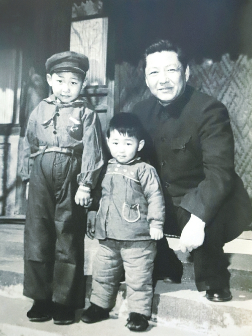 党史