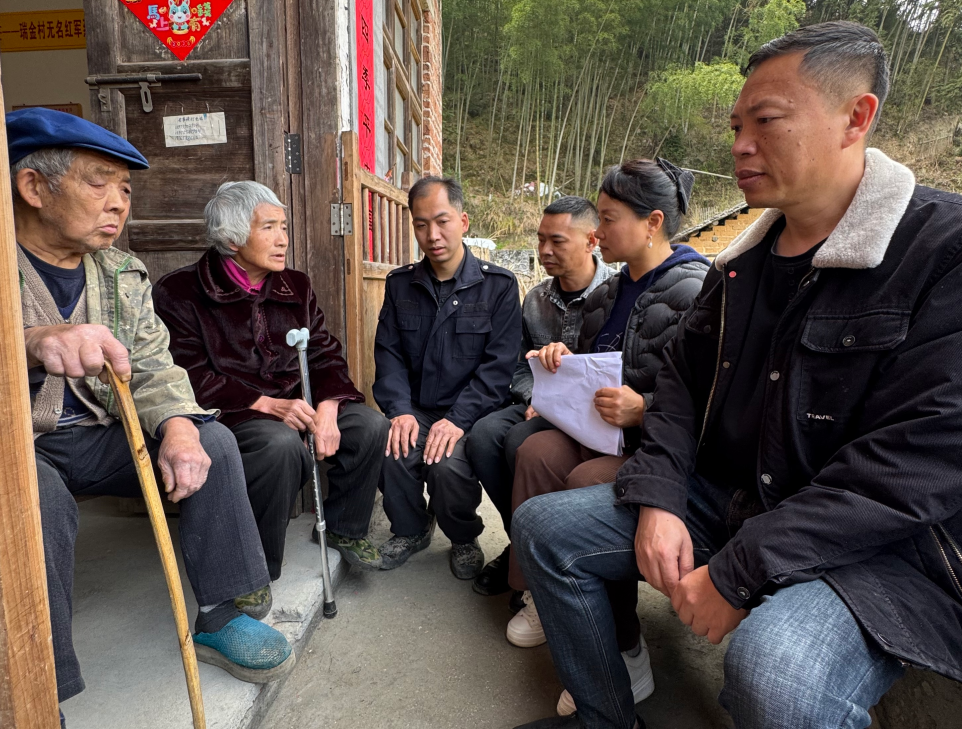 湘南山区有个“瑞金村”