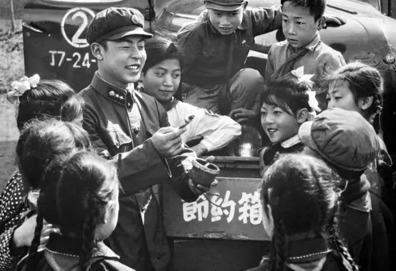 党史