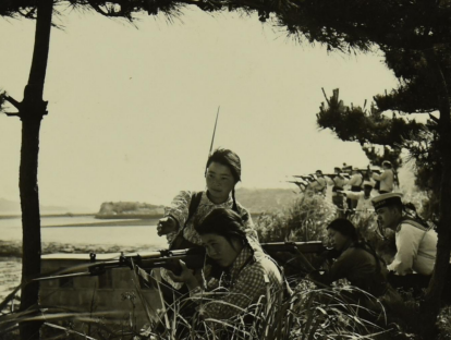 岛礁上的她力量：普陀女子民兵传奇