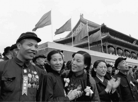 党史