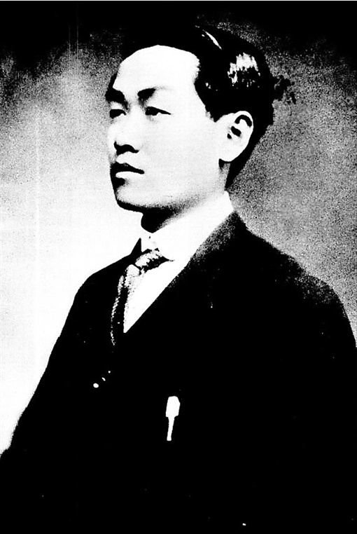党史