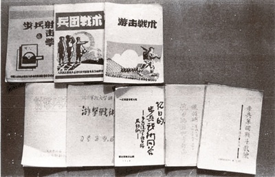 在战火淬炼中学会打胜仗
