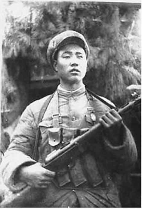 党史