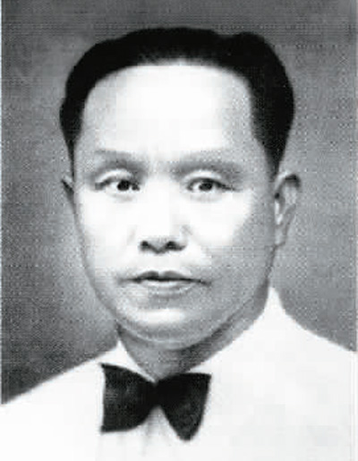 党史