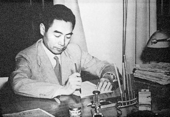 党史