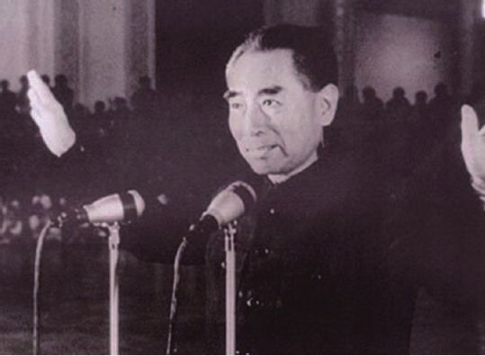 党史