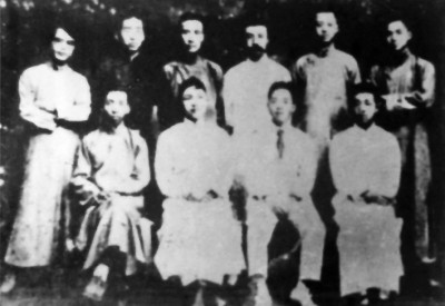 “我愿替你完成这金坚玉洁的信念”——情书里的高君宇 “我愿替你完成这金坚玉洁的信念”——情书里的高君宇