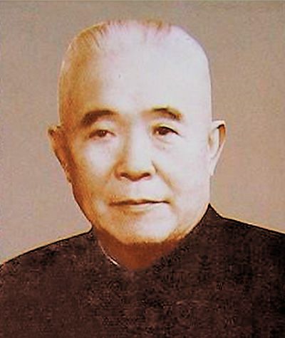 党史