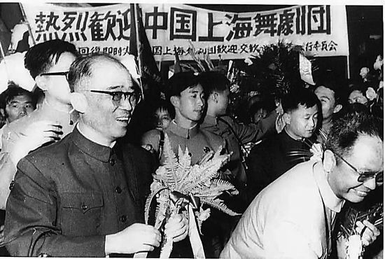 党史