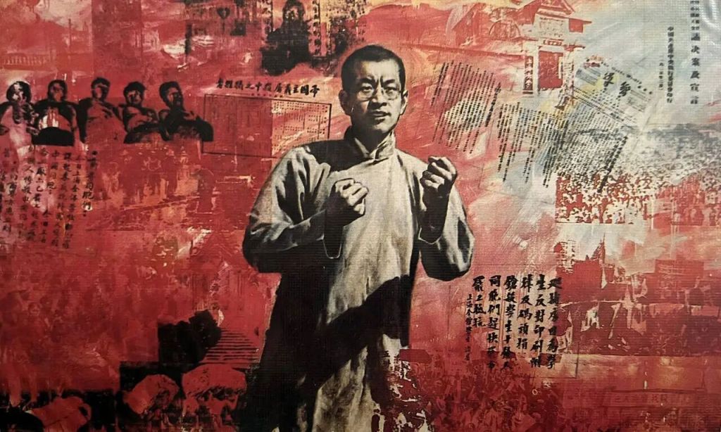 恽代英与芜湖的红色记忆