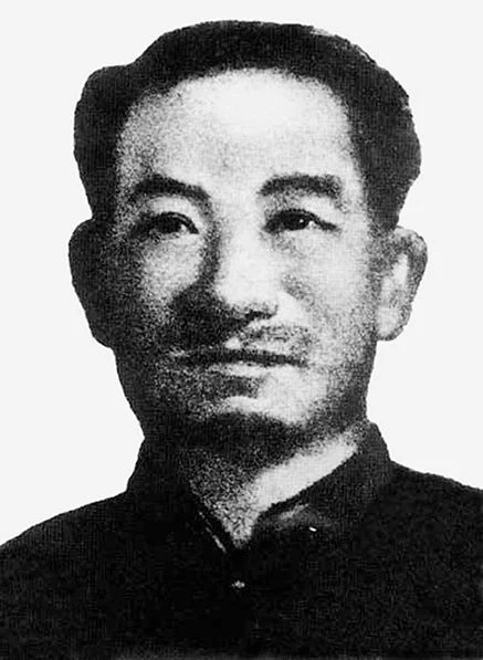 党史
