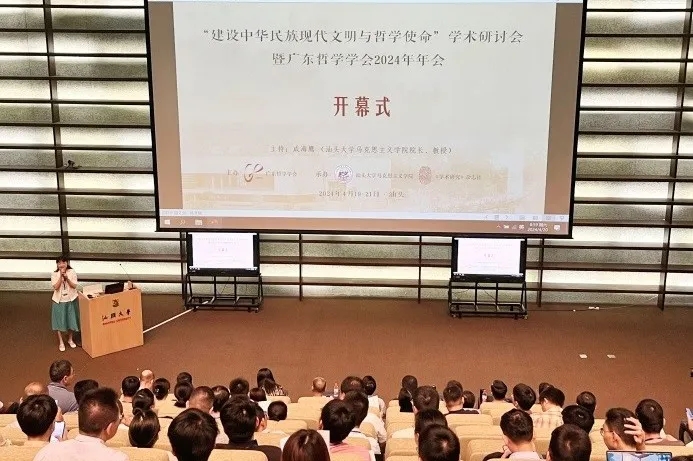 理论