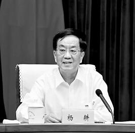 理论
