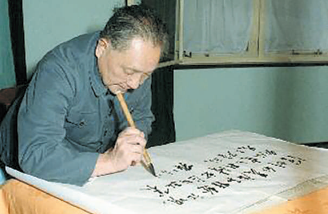 理论