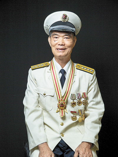 党史