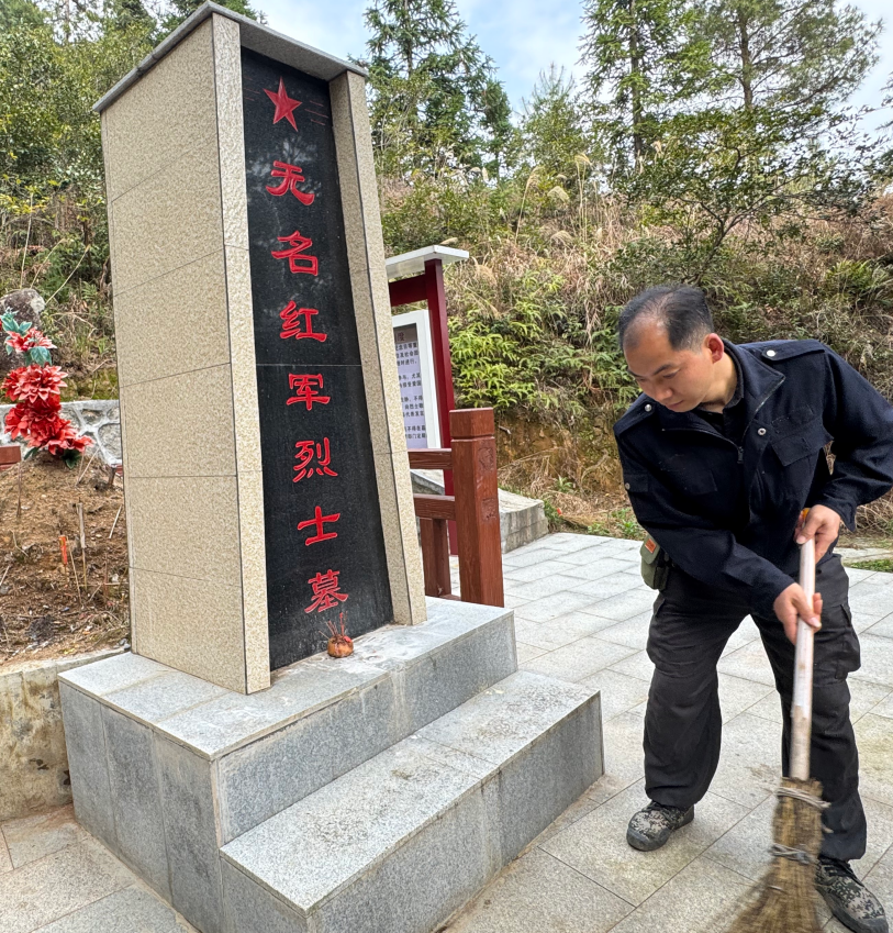 湘南山区有个“瑞金村”
