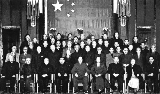 党史